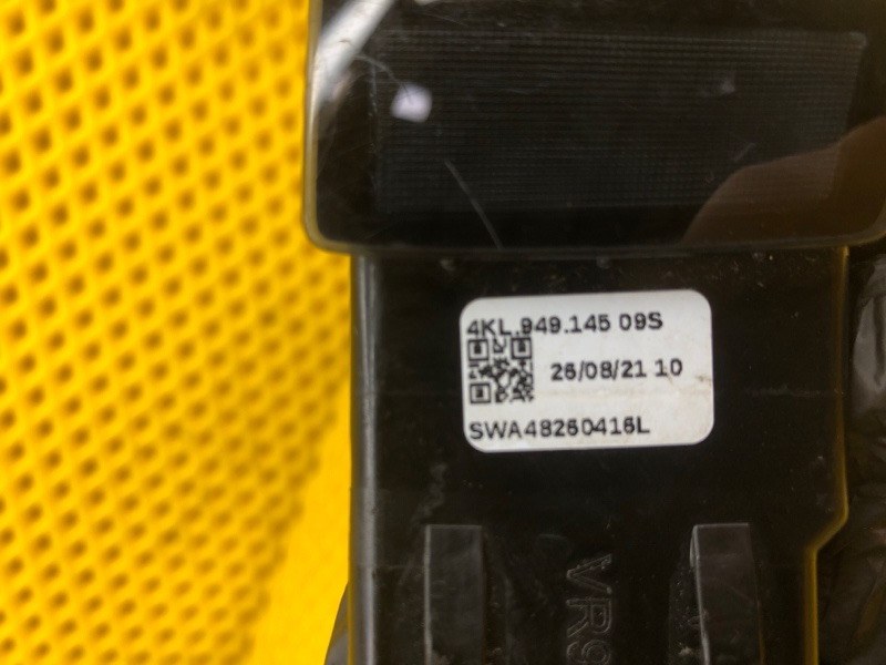 Подсветка Audi E-Tron