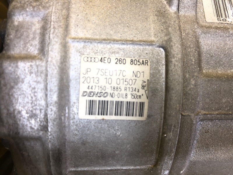 Компрессор кондиционера Audi Q7 2014 4LB