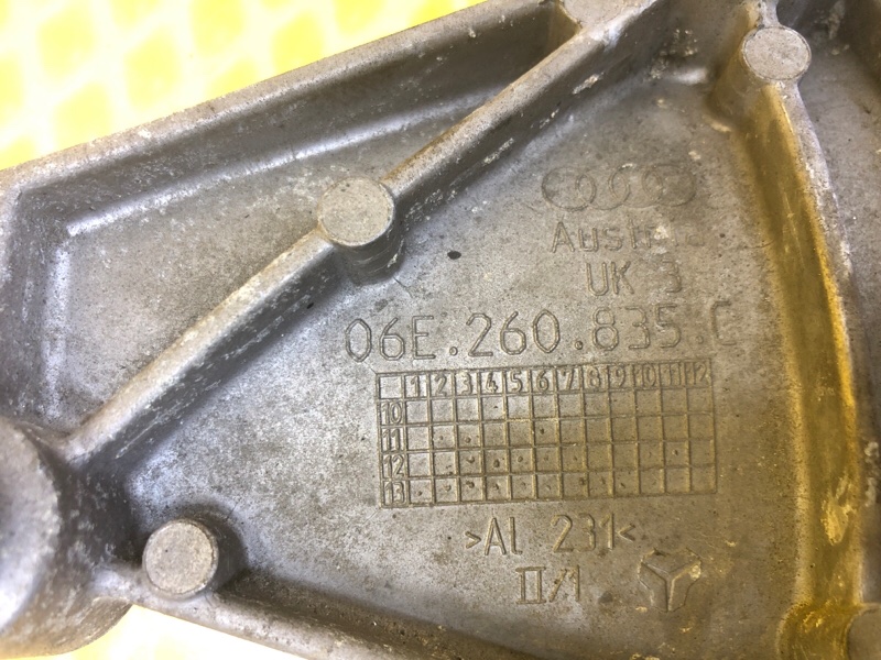 Кронштейн компрессора кондиционера Audi Q7 2014 4LB