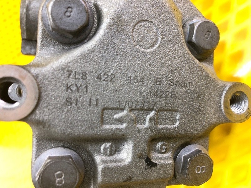 Насос ГУР Audi Q7 2014 4LB