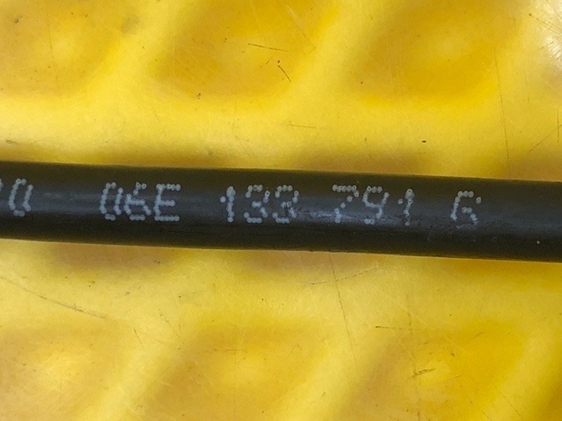 Трубка вакуумная Audi Q7 2014 4LB