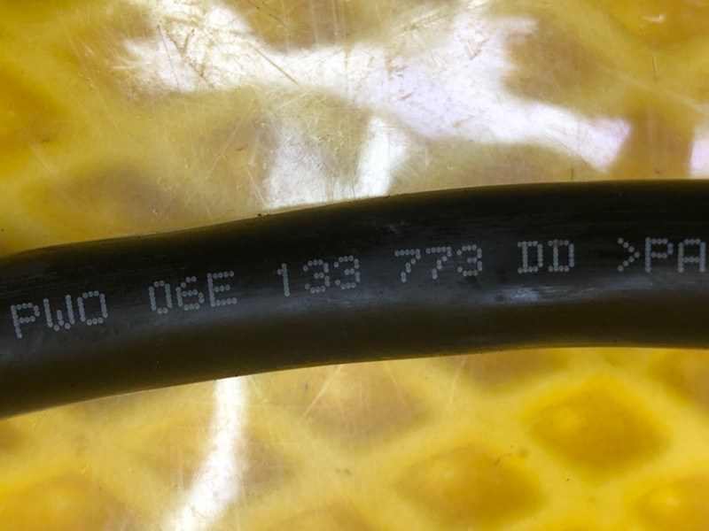 Трубка вакуумная Audi Q7 2014 4LB