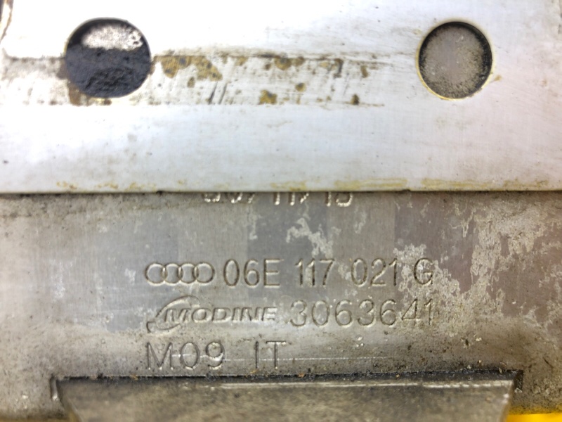 Теплообменник (радиатор масляный) Audi Q7 2014 4LB