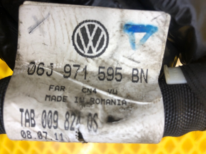 Проводка двигателя Volkswagen Tiguan 2013 5N1