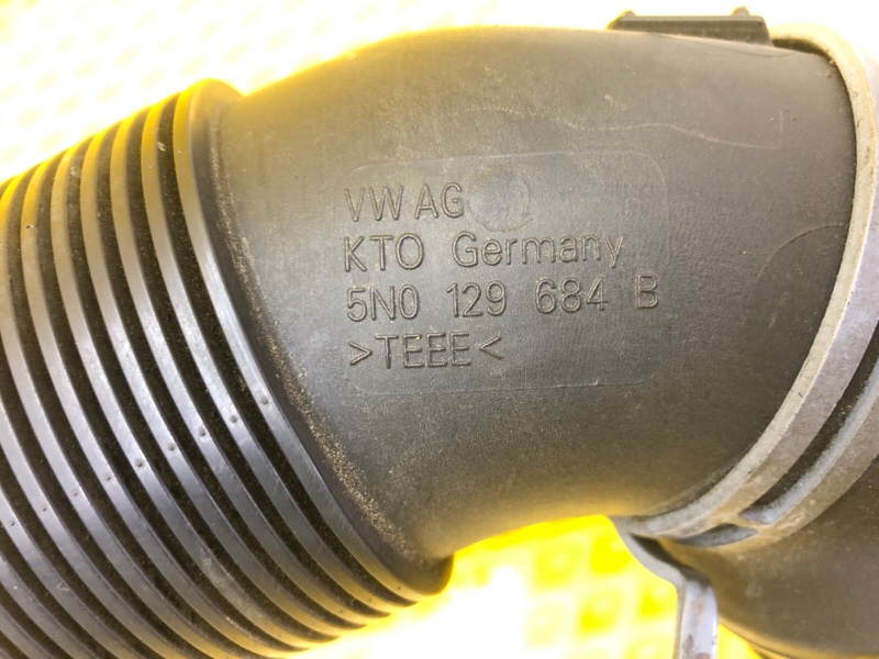 Патрубок воздушного фильтра Volkswagen Tiguan 2013 5N1