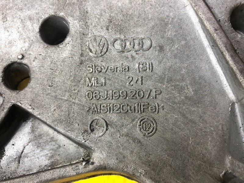 Кронштейн двигателя правый Volkswagen Tiguan 2013 5N1