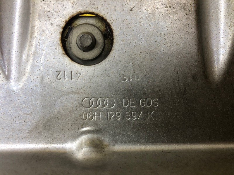 Теплоэкран Volkswagen Tiguan 2013 5N1