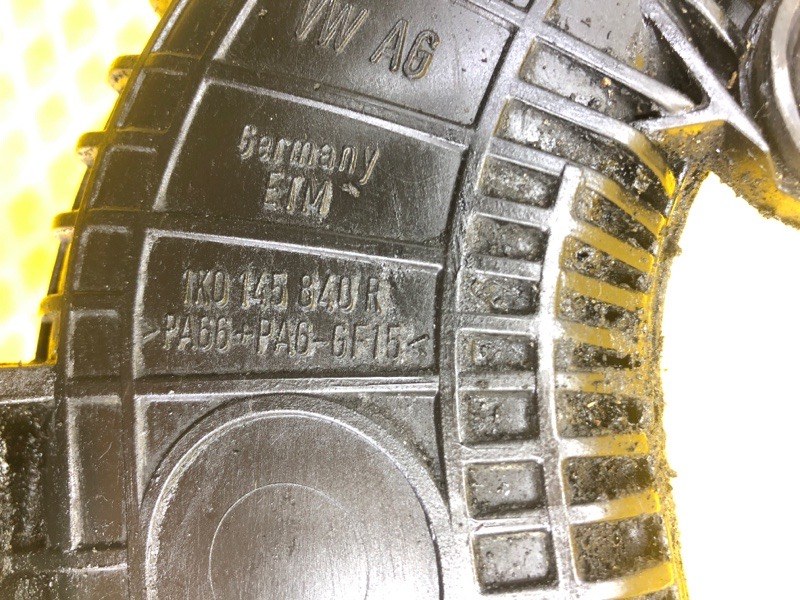 Патрубок интеркулера Volkswagen Tiguan 2013 5N1