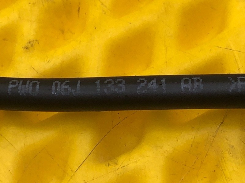 Трубка вакуумная Volkswagen Tiguan 2013 5N1