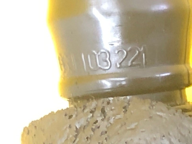 Патрубок вентиляции картерных газов Volkswagen Tiguan 2013 5N1