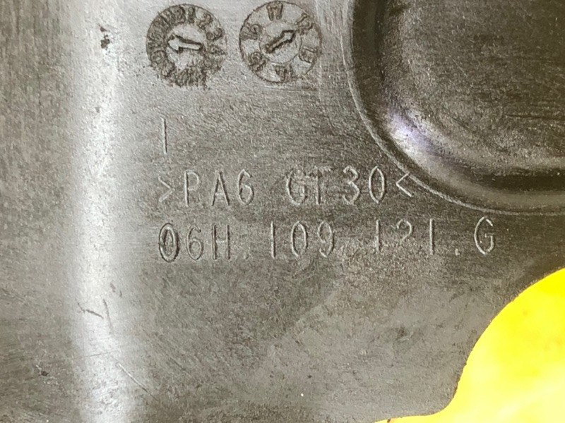 Кожух ремня ГРМ Volkswagen Tiguan 2013 5N1