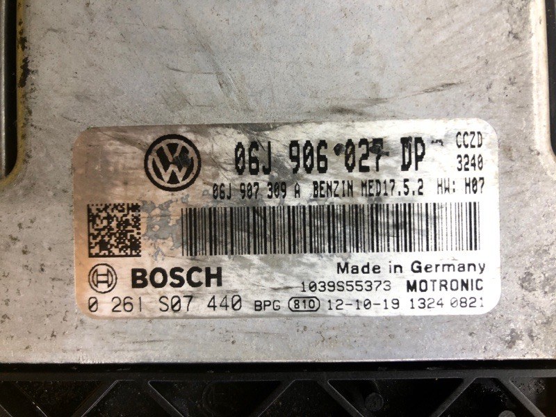 Блок управления двигателем (ЭБУ ДВС) Volkswagen Tiguan 2013 5N1