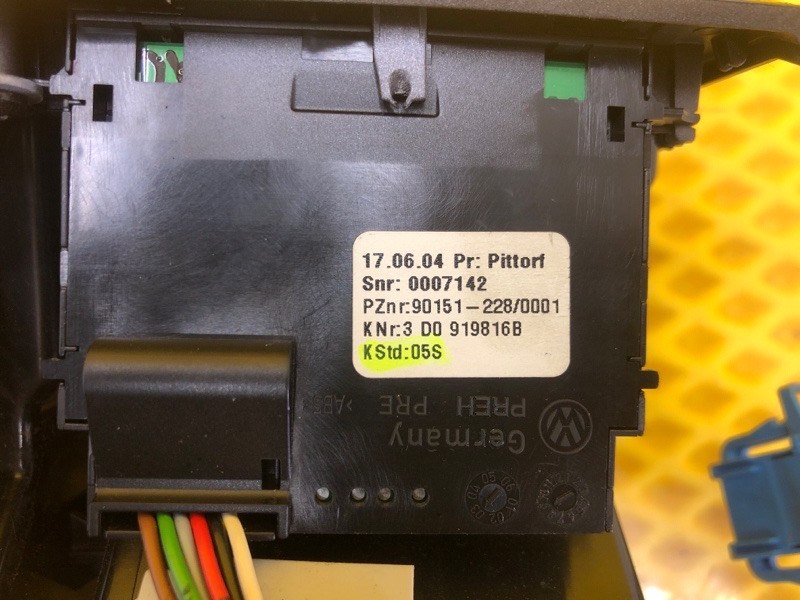 Дефлектор воздушный Volkswagen Phaeton 2004 3D2