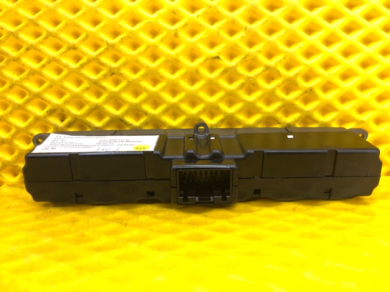 Блок управления сиденьями Volkswagen Phaeton 2004 3D2