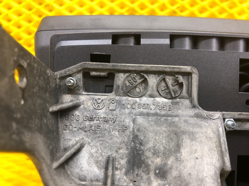 Блок управления климат-контролем Volkswagen Phaeton 2004 3D2