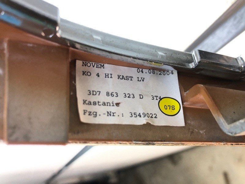 Накладка центральной консоли Volkswagen Phaeton 2004 3D2