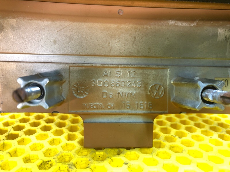 Накладка центральной консоли Volkswagen Phaeton 2004 3D2