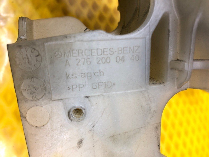 Кронштейн расширительного бачка Mercedes-Benz S-Class 2014 W222