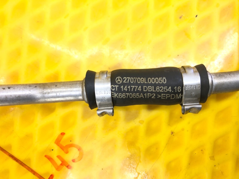 Масляная трубка Mercedes-Benz S-Class 2014 W222