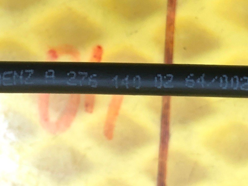 Трубка вакуумная Mercedes-Benz S-Class 2014 W222