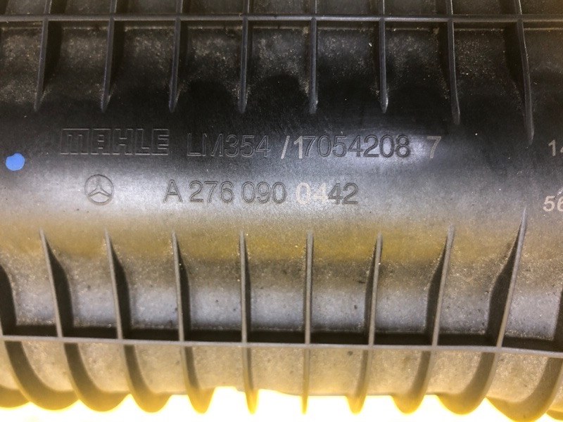 Коллектор впускной Mercedes-Benz S-Class 2014 W222