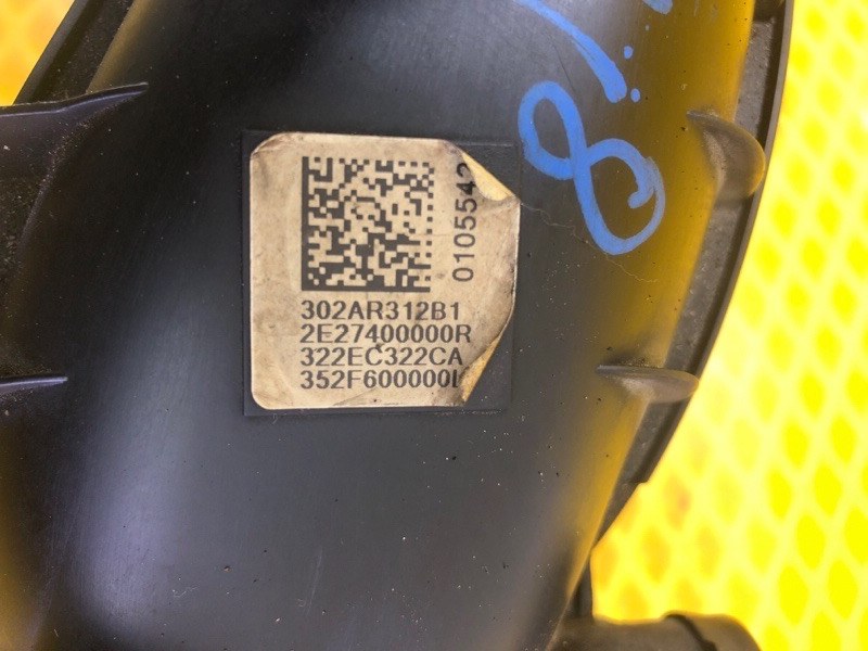 Коллектор впускной Mercedes-Benz S-Class 2014 W222