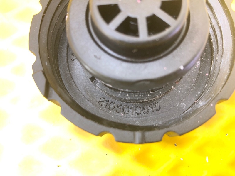 Крышка расширительного бачка Mercedes-Benz S-Class 2014 W222