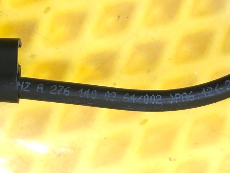 Трубка вакуумная Mercedes-Benz S-Class 2014 W222