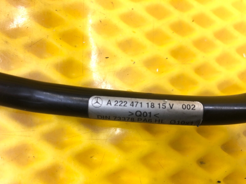 Шланг (трубка) картерных газов Mercedes-Benz S-Class 2014 W222