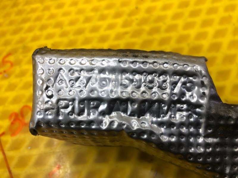 Шумоизоляция двигателя (накладка) Mercedes-Benz S-Class 2014 W222