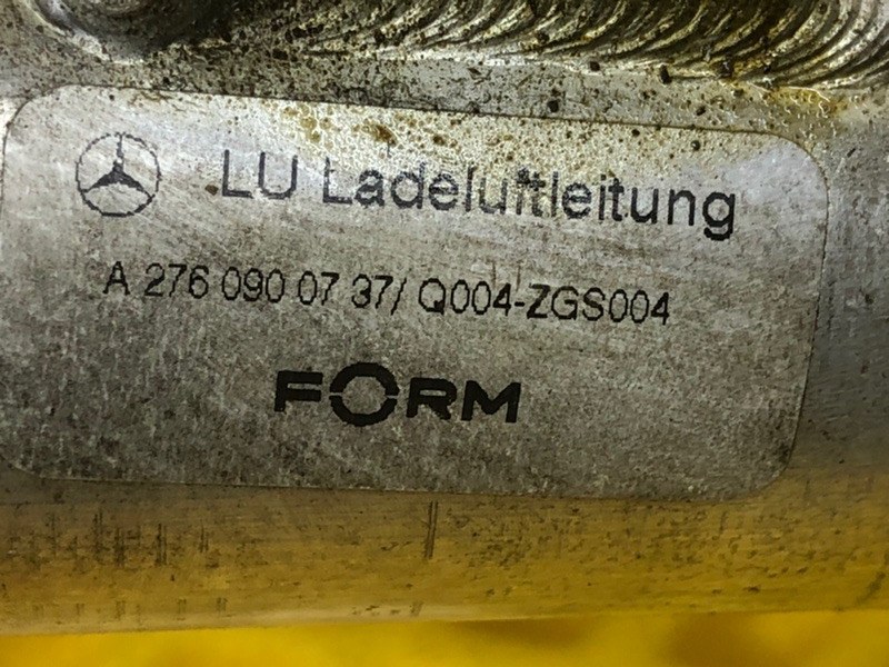 Патрубок интеркулера Mercedes-Benz S-Class 2014 W222