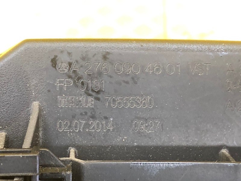 Корпус воздушного фильтра Mercedes-Benz S-Class 2014 W222