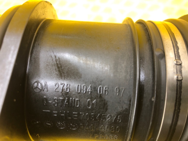 Патрубок воздушного фильтра Mercedes-Benz S-Class 2014 W222