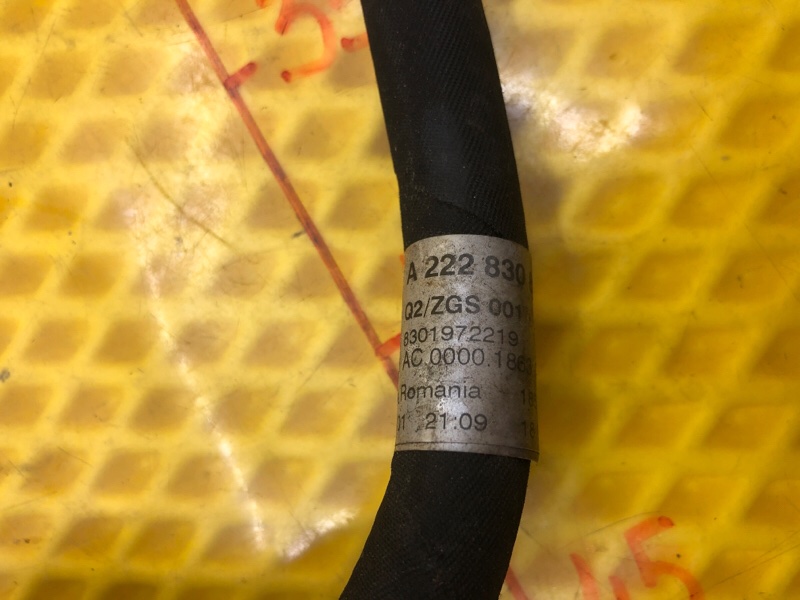 Трубка кондиционера Mercedes-Benz S-Class 2014 W222