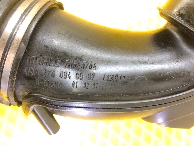 Патрубок воздушного фильтра Mercedes-Benz S-Class 2014 W222