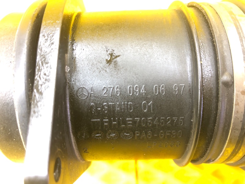 Патрубок воздушного фильтра Mercedes-Benz S-Class 2014 W222