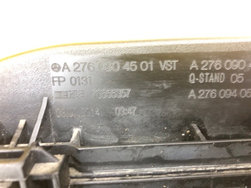 Корпус воздушного фильтра Mercedes-Benz S-Class 2014 W222