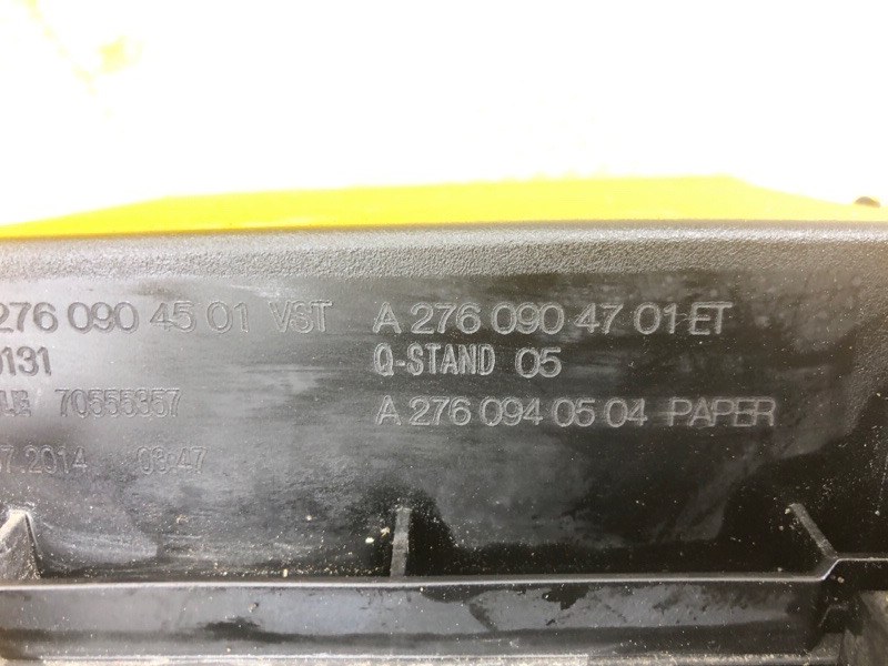 Корпус воздушного фильтра Mercedes-Benz S-Class 2014 W222