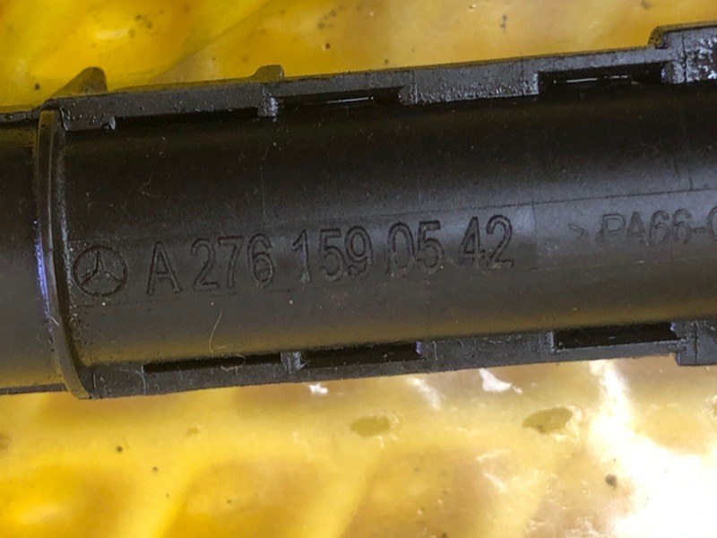 Катушка зажигания Mercedes-Benz S-Class 2014 W222