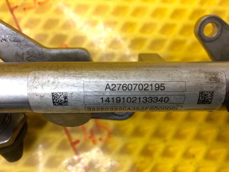 Рейка топливная (рампа) Mercedes-Benz S-Class 2014 W222