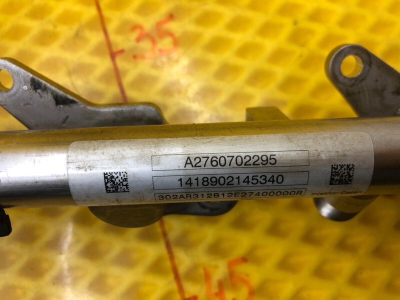 Рейка топливная (рампа) Mercedes-Benz S-Class 2014 W222