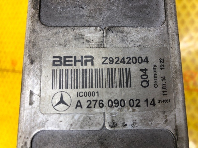 Интеркулер Mercedes-Benz S-Class 2014 W222