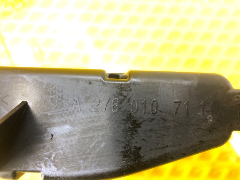 Маслоотделитель Mercedes-Benz S-Class 2014 W222