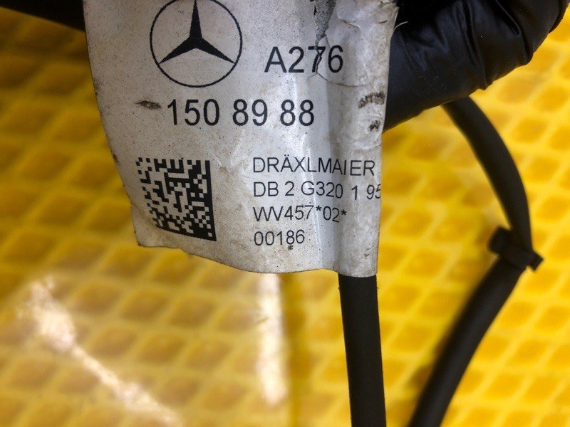 Проводка двигателя Mercedes-Benz S-Class 2014 W222
