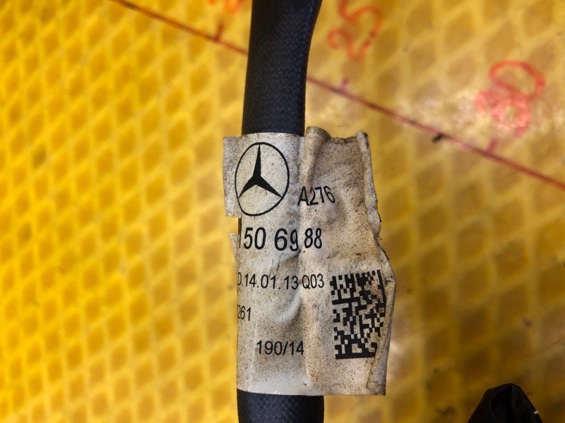 Проводка двигателя Mercedes-Benz S-Class 2014 W222