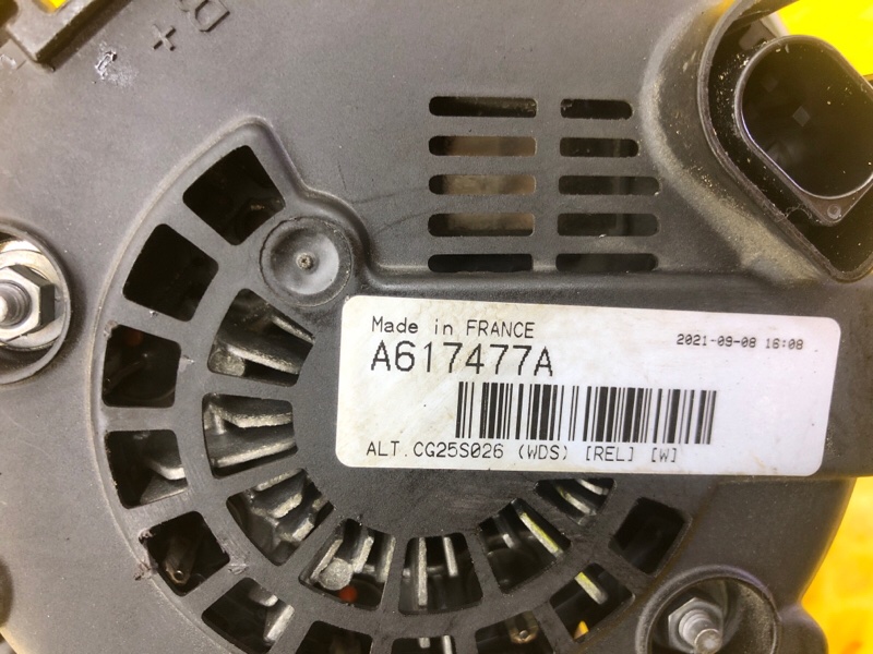 Генератор Mercedes-Benz S-Class 2014 W222