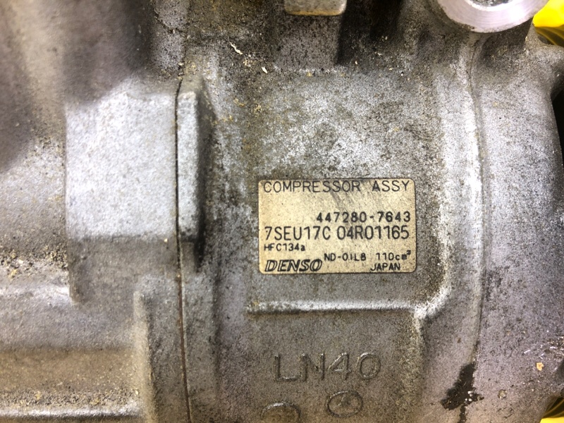 Компрессор кондиционера Mercedes-Benz S-Class 2014 W222