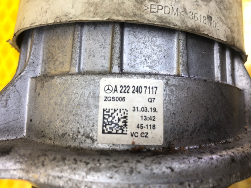 Подушка двигателя Mercedes-Benz S-Class 2014 W222