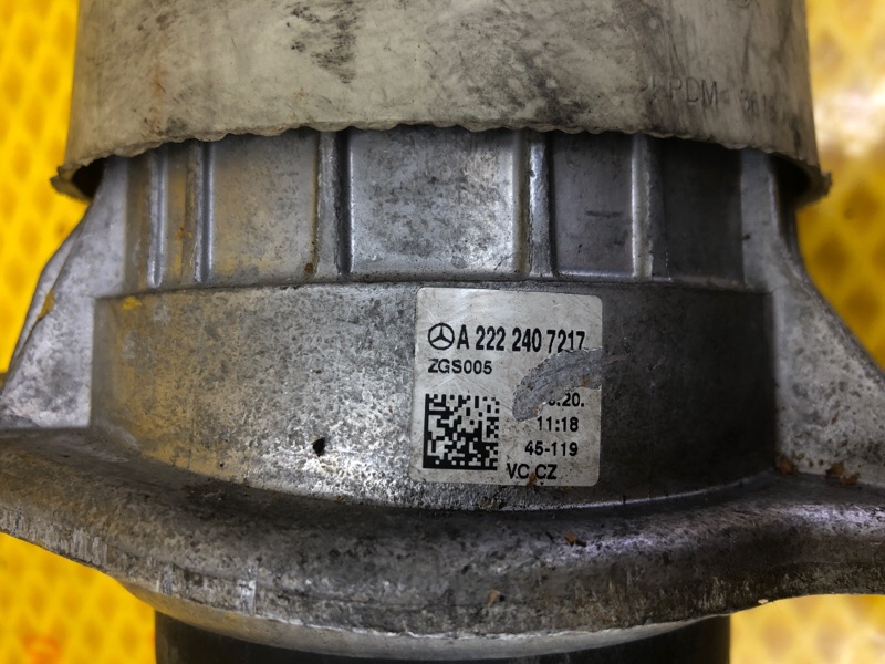 Подушка двигателя Mercedes-Benz S-Class 2014 W222