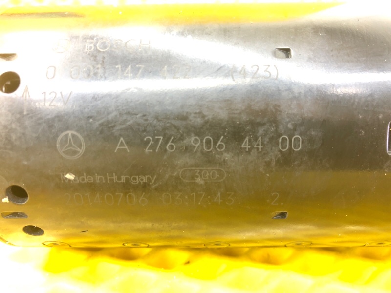 Стартер Mercedes-Benz S-Class 2014 W222